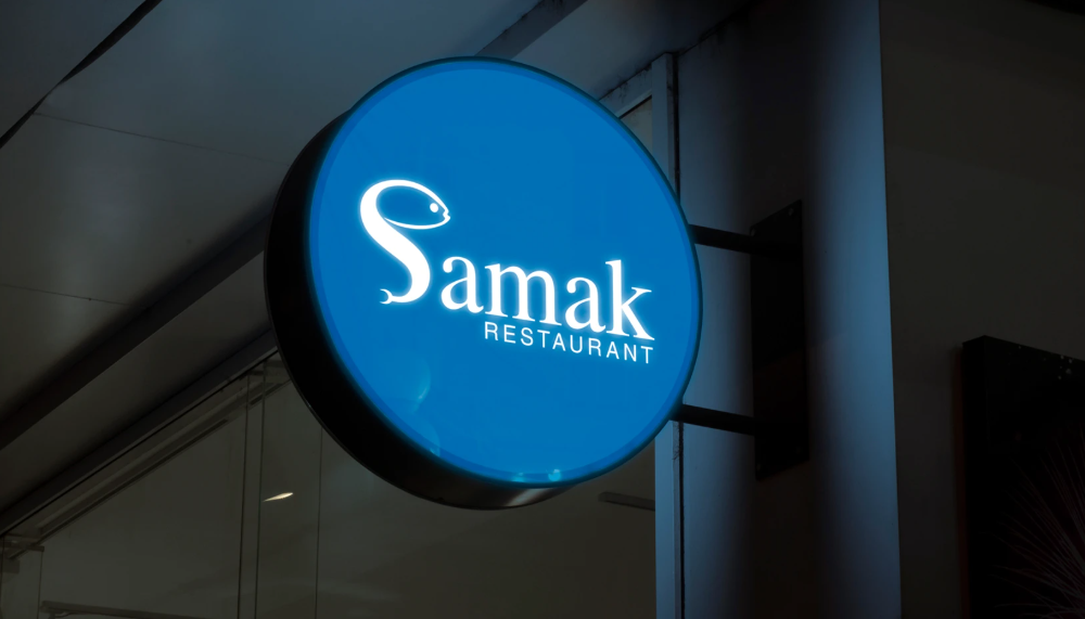 Samak Restaurant illuminated shopfront sign